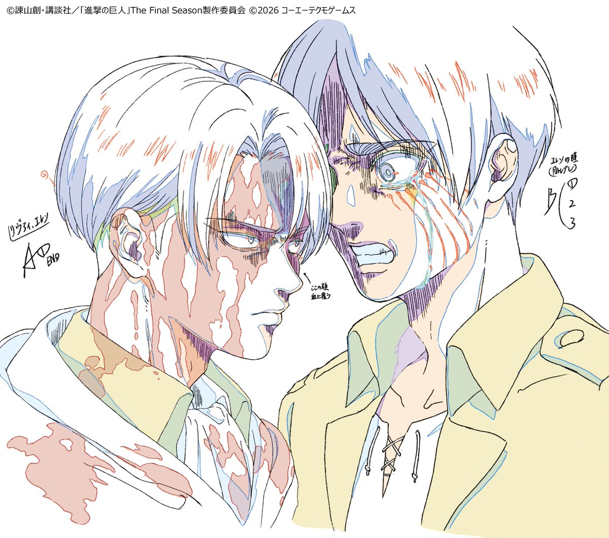 Aot6262's tweet photo. Midnight Sun / AOT3 OP https://t.co/t44E6uksCQ