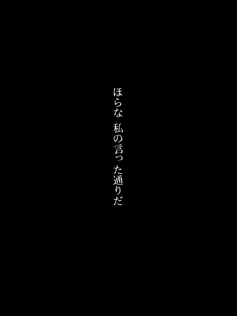 UnionBells's tweet photo. 魔害島編 https://t.co/c7FEw3ioLe