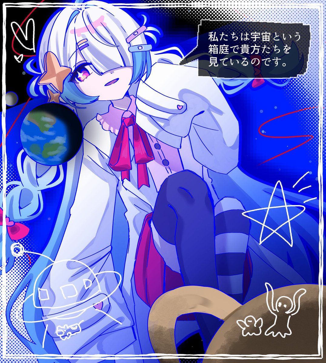 madotsuki_04's tweet photo. #シルバーウィークはフォロワーさんが増えるらしい
 #秋の創作クラスタフォロー祭り

久々🏷️！便乗します！
キュートで不気味なものが大好きです👽💕
全反応無言巡回します
よろしくお願いします👊‼️ https://t.co/Cw62TcoDcb