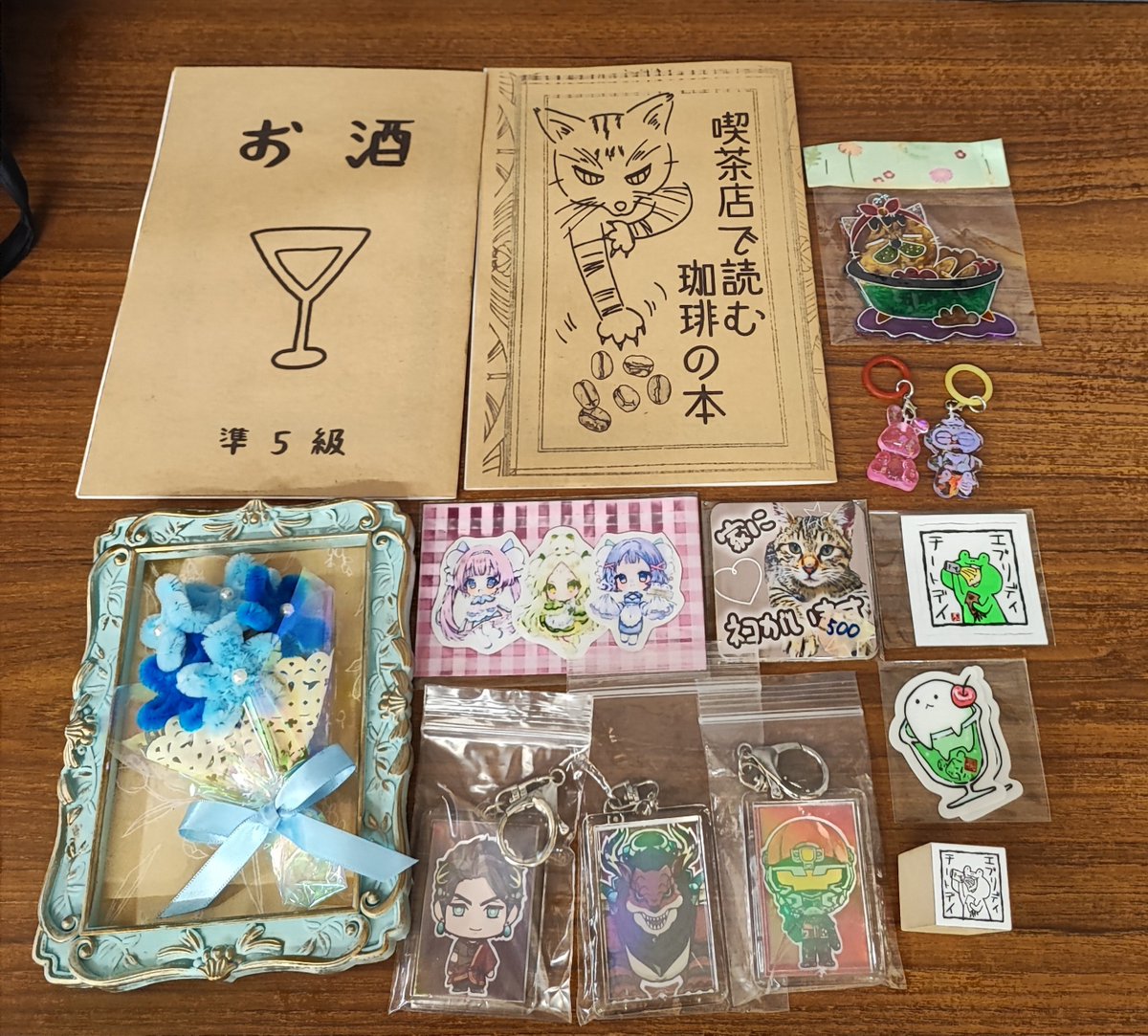 yana_104's tweet photo. 岩漫一般で行ってきました〜✨️
写真は素敵な戦利品達とアフターのやつ
楽しかったーやはりあのくらいの即売会本当に安心するし楽しい☺️✨️ https://t.co/cYLG3POJyp