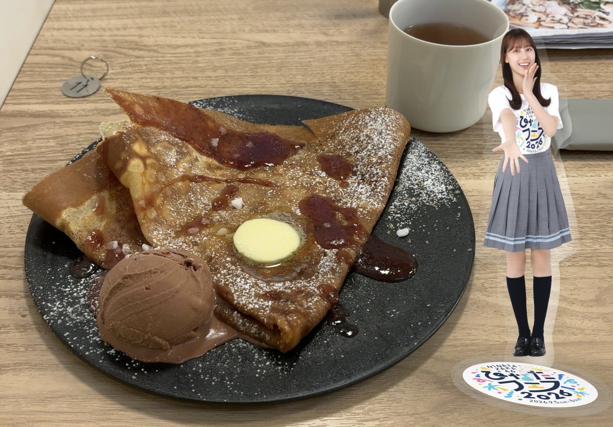 osa8628's tweet photo. 豪徳寺のEQUALLYでコンフィチュールシュガーのホットクレープ。
今日は空いていた！
久しぶりに来たけどやはり美味い😋
#平岡海月のあま〜い漂流記
#ひらおかし https://t.co/rdbngYUFhX