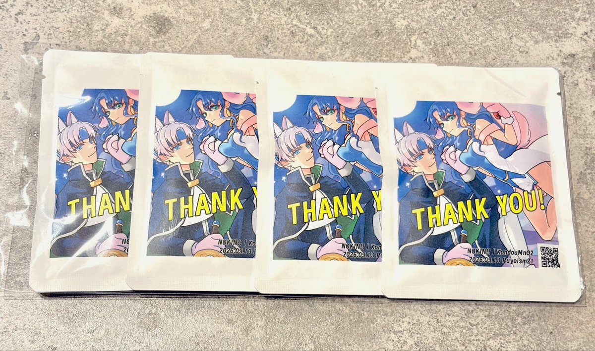 Kondou_MnO2's tweet photo. 通販ご利用の方、先着で広島に間に合わなかった差し入れ(ドリップ珈琲)お付けします。先着と書きましたが、たくさんあるので全員プレゼント状態です🤦‍♀️

#ぷよ主義20 #ぷよ主義21 #C108新刊 https://t.co/SD8YUPprAf