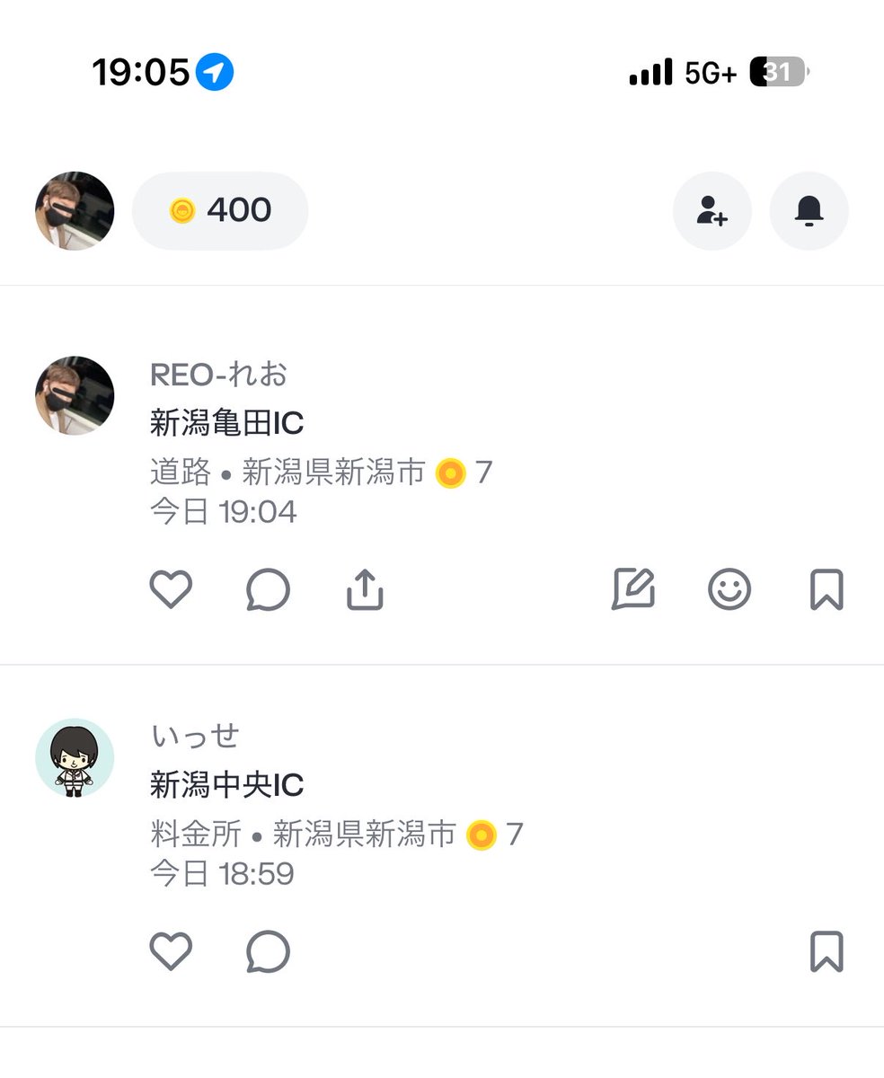 reo___kr's tweet photo. あれ？🤣 https://t.co/KOPgTUiIXV
