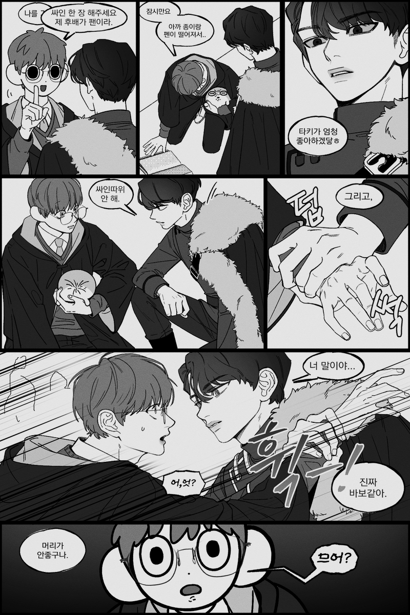 ham_kamuy's tweet photo. 호기와티
닉쭈 https://t.co/vwCjjT38v6