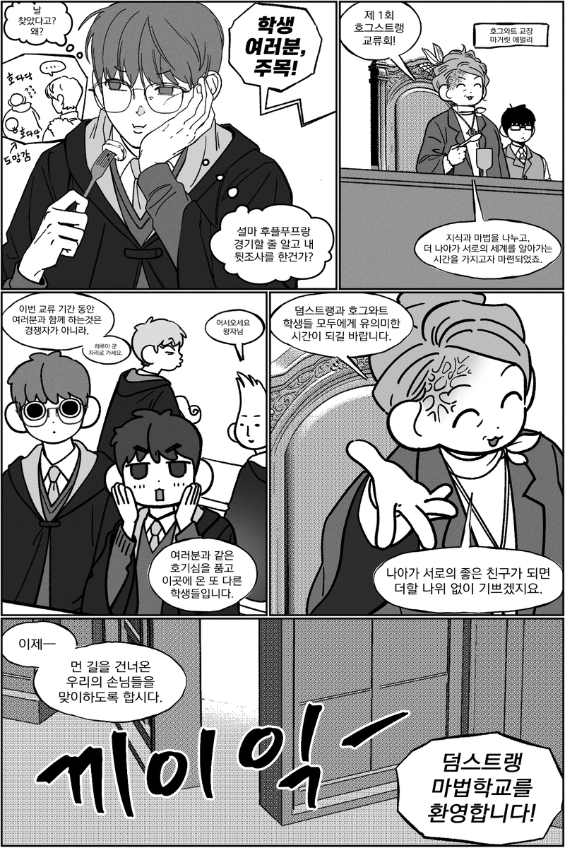 ham_kamuy's tweet photo. 호기와티
닉쭈 https://t.co/vwCjjT38v6