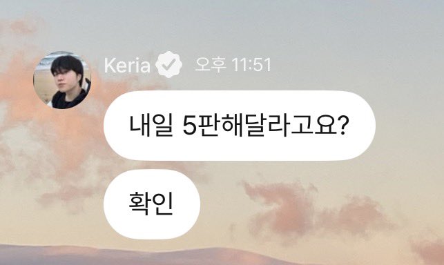 LOLdalrae's tweet photo. 안 된다 https://t.co/Q7dAbtxXLS
