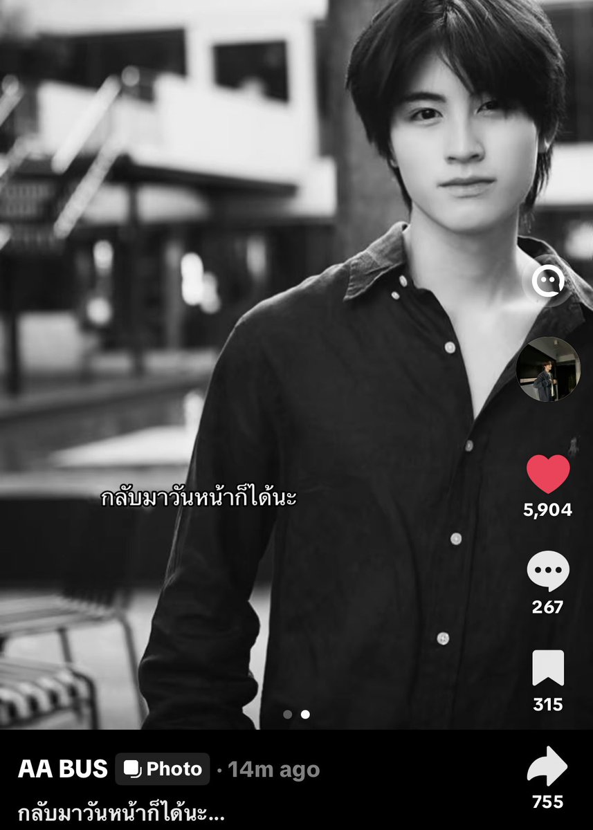 maybeitjan's tweet photo. น้องเอเอมาเล่นแล้ว เอ็นดูรูปอะ นู๋แว่น 555555555555555555555555555555555555555555555555555 ละเพิ่นปิดไฟเมะคัก https://t.co/qn2N0MkqsX