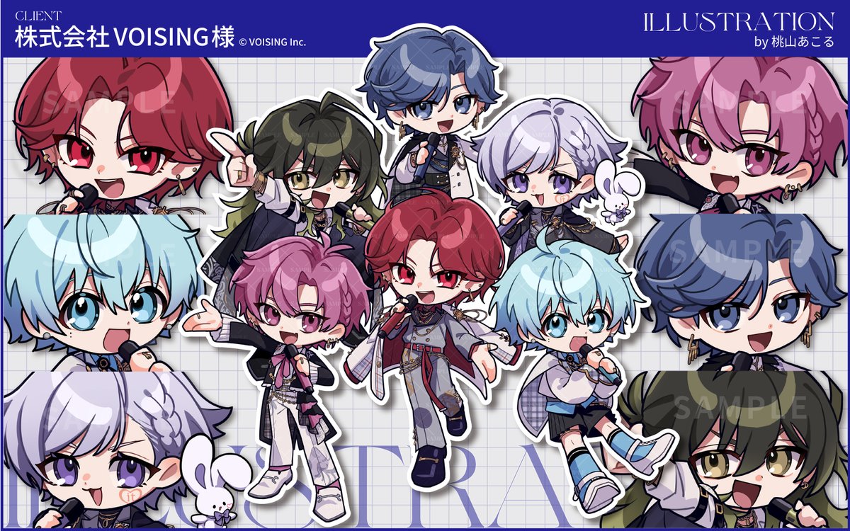 acolu00's tweet photo. 【work】
株式会社VOISING様よりご依頼いただき、
#いれいす 6周年記念ミニキャラ(SD)イラストを制作させていただきました！

大切な節目を彩る企画のお力になれたことを、とても嬉しく思います😊
結成6周年おめでとうございます！✨

グッズは本日より発売開始です🎲
ぜひよろしくお願いいたします！ https://t.co/AC6FpHvdIl