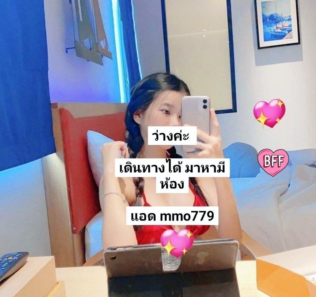 ClariceSived's tweet photo. ตอนแรกก็ไม่เชื่อ จนกระทั่งลองใช้
  ฟีรห้องฟรีถุง ไปหาได้

🆔 mmo779

... ไอเทมีลับที่บิวตี้บล็อกเกอร์เกาหลีโหวตให้เป็นอันดับ 1!" ครีมกันแดดเนื้อซูเฟล่ บางเบา คุมมันนาน  
📌🌿🎀💕🍒

#รับงานเชียงใหม่ รับงานเจ็ดยอด🍒🍋‍🟩🥑 https://t.co/TGDiKVbtG6