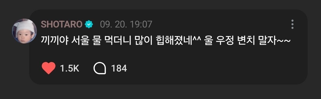 wqw5dx's tweet photo. 대체 한국어 얼마나 잘하는거냐구 https://t.co/rASR3c7cHt