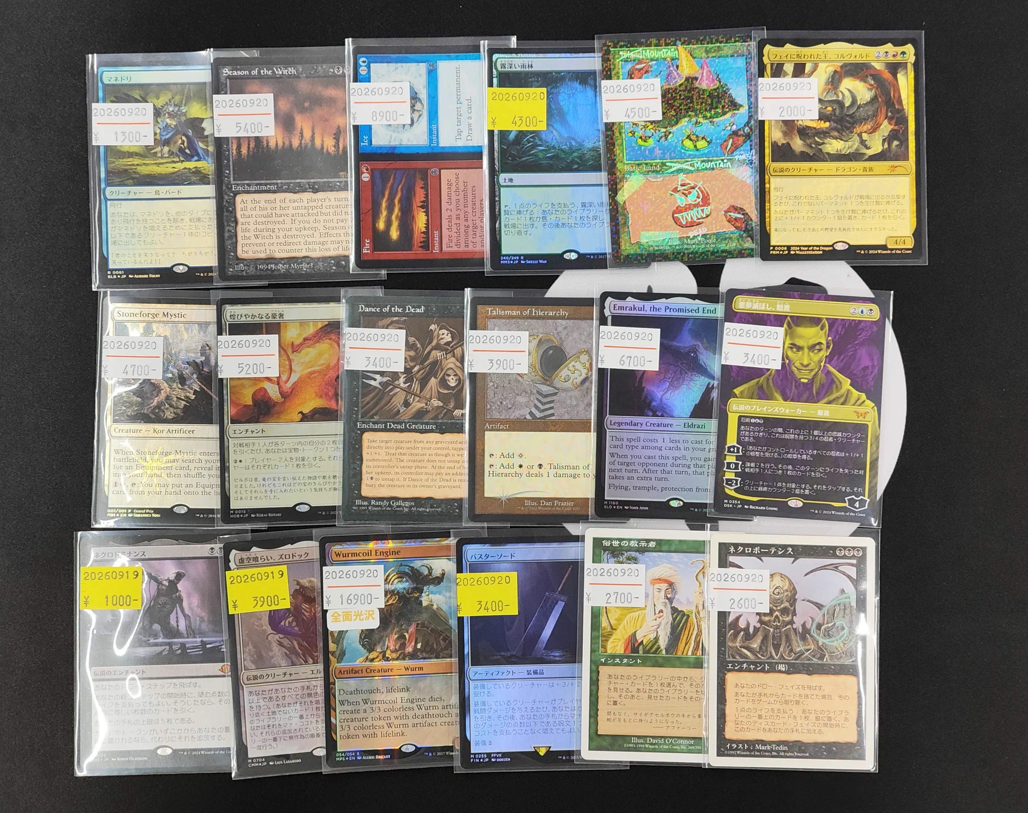 東京MTG - TokyoMTG.com в X: „✨東京MTG新入荷情報✨ 店頭ショー