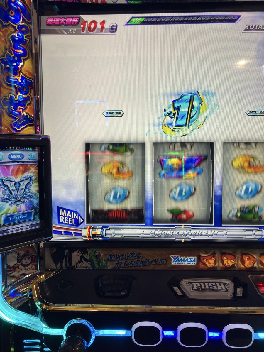 WAcaVut4Yo23614's tweet photo. やっぱモンキーおもろいんよな https://t.co/D3EIpPa1Pp