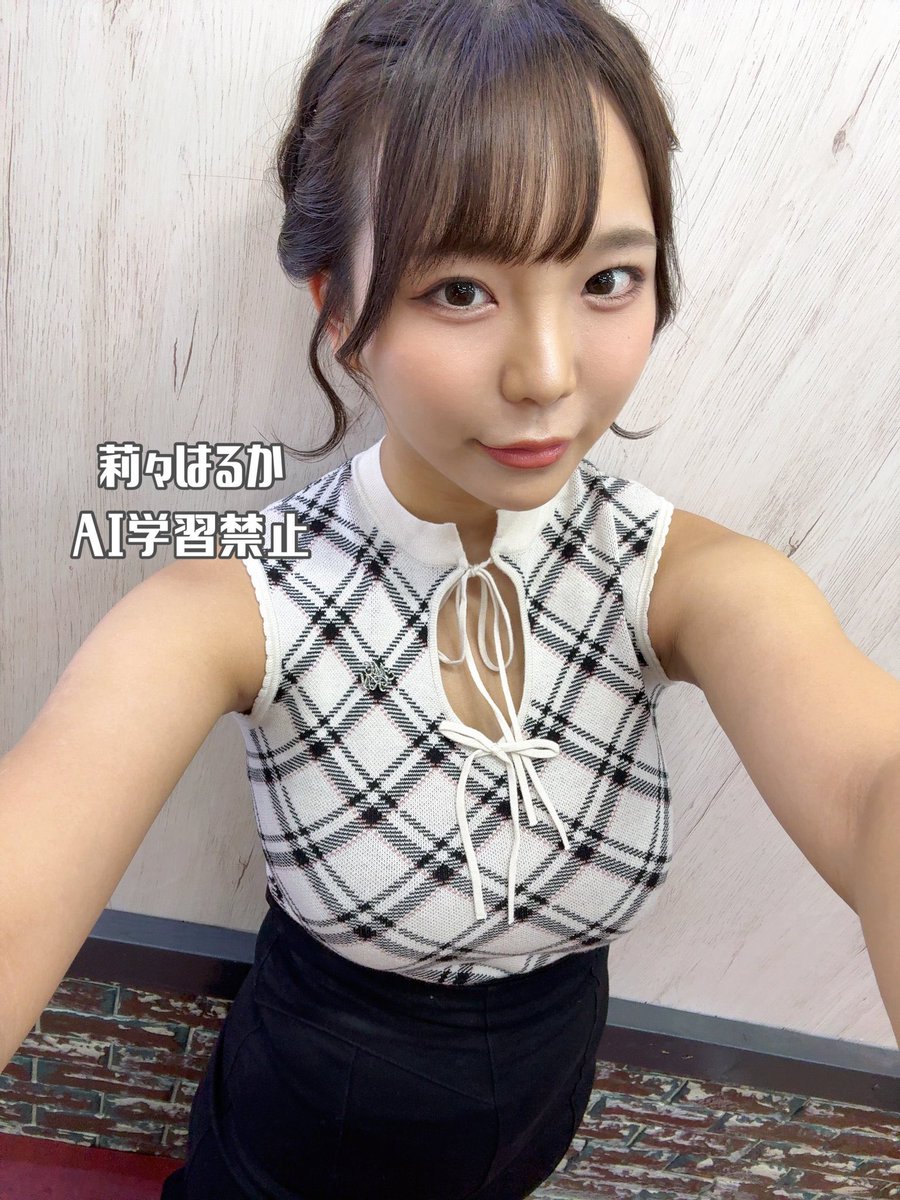 JericoHeung's tweet photo. @EBODY_ @ririharuka_ 最高最可愛！ https://t.co/DT2GlaNkw0