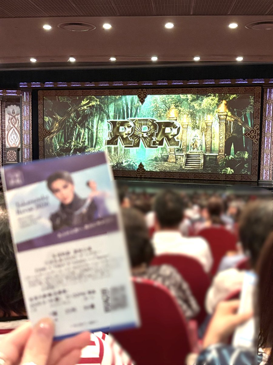 dobby_moa's tweet photo. 9/18 RRR
他組様方と観劇被りして僥倖でしたし、なにより、アドリブ？での掛け合いで、会場がニコニコになった事が尚のこと心嬉しくて♡”

私のお席的に客席降りが…と複雑でしたが、嘘かのようにお近くのジェンヌ様方が笑顔で𝓢𝓾𝓹𝓮𝓻盛り上げて下さって、最高でした。ｱﾘｶﾞﾄｳｺﾞｻﾞｲﾏｽ🙏🏻 https://t.co/MFUBG2vGug