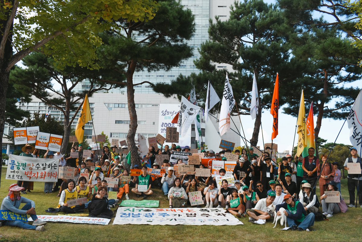 climate_gj's tweet photo. 919광주기후정의행진에 함께해 주신 모든 분께 진심으로 감사드립니다.

찰나의 순간이 다시 살아갈 힘이 되기도 하는데요.

이번 919광주기후정의행진에서 함께 외치고, 걷고, 마음을 나눈 시간이 기후정의를 향해 나아가는 우리에게 작은 힘과 원동력이 되었기를 바랍니다. https://t.co/GITkOjqpHO