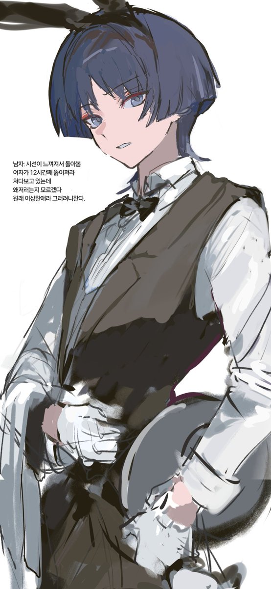 _scmo's tweet photo. 츤데레×외계여자 https://t.co/QnknXzqZms
