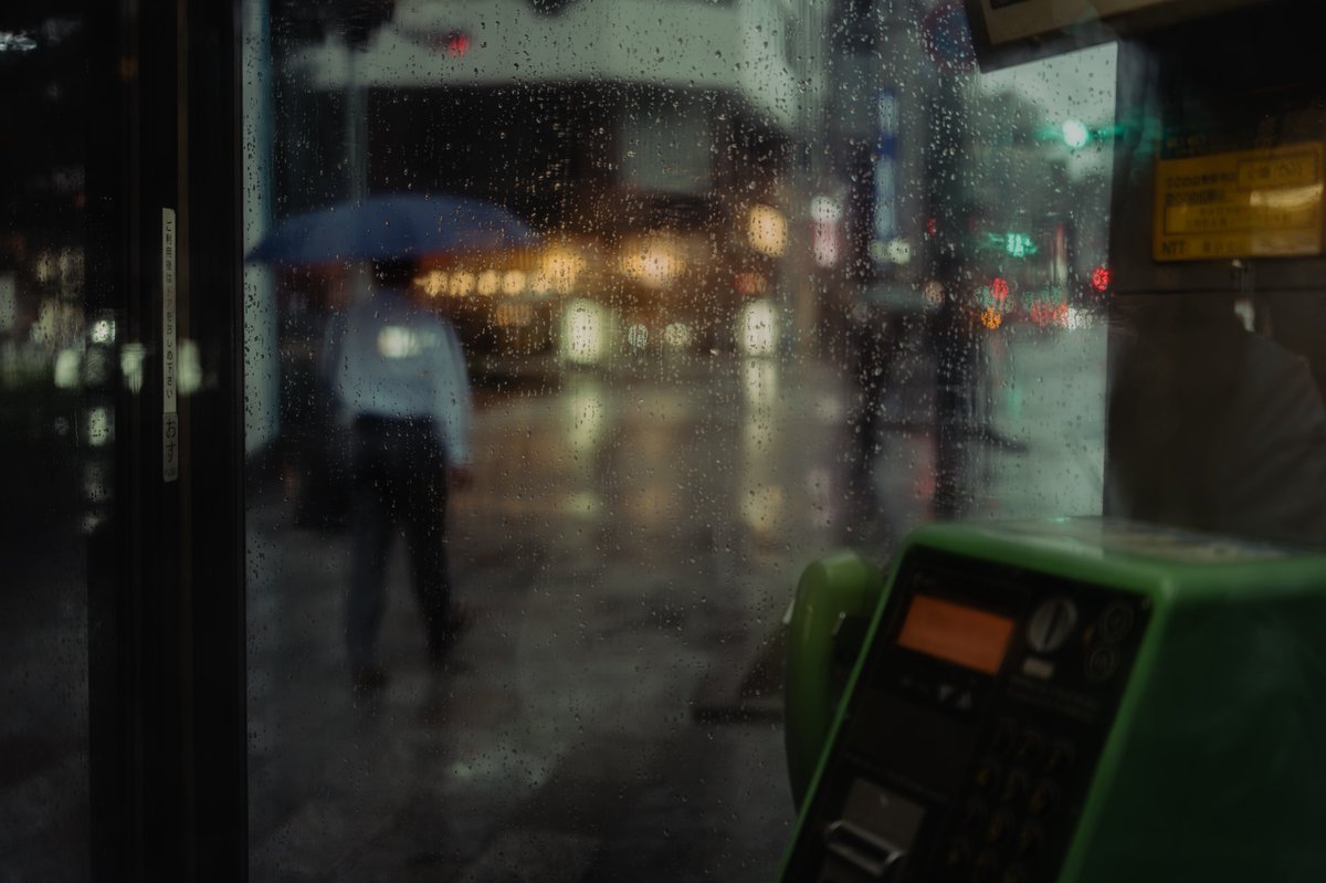 nerosphoto's tweet photo. Rain Veil https://t.co/5zPjBNJUTO