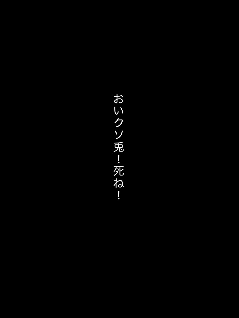 UnionBells's tweet photo. アリス編 https://t.co/wTUUebNtPK