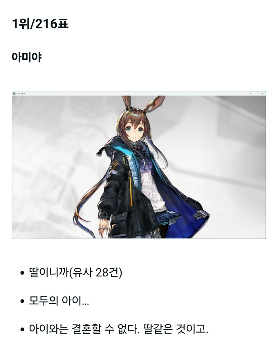 MagicPowerjohns's tweet photo. 결혼하기 싫은 여성 1등
아 역시 그렇긴 하지... https://t.co/kZioV8nHI9