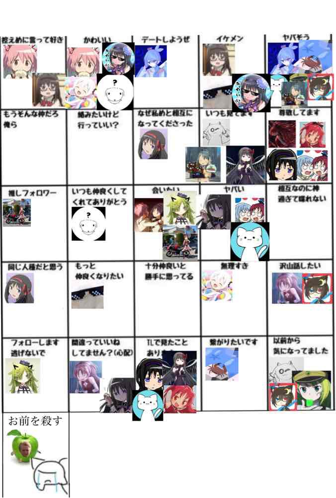 krog_42's tweet photo. 流石に疲れるんで8時になったらやめます！！ https://t.co/crtl5sAhCc