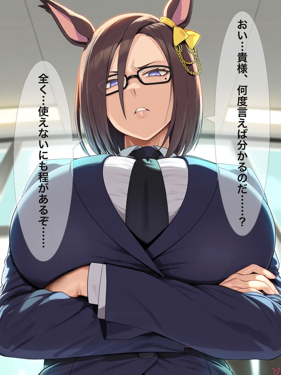m41_ais's tweet photo. 敏腕バリキャリ部長のエア〇ルーヴさん(32)と、その部下くん(24)。
部下くんってば、また今日もこっぴどく叱られちゃって......🥹 https://t.co/6wq2GGnovw