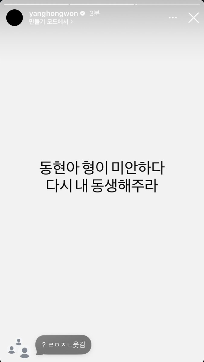monnyomonnyo's tweet photo. 빅나티를 변기에 넣고 내렸다가 다시 건져 https://t.co/9pRoaP2lMr