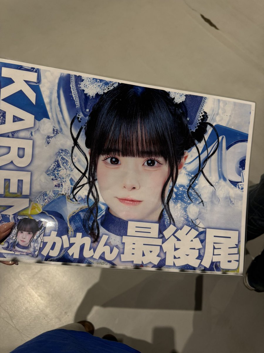 rcdr4d's tweet photo. えっと、、💧૮(˶ᵔ ᵕ ᵔ˶)ა      （т-т） https://t.co/xWnUVnGPn1