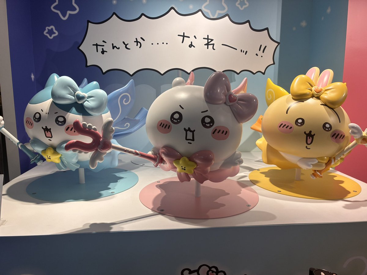 lspr_363's tweet photo. これは一体どういうシリーズなんですかね、今日もメトロリンク日本橋に乗った https://t.co/coQ6aobtP1