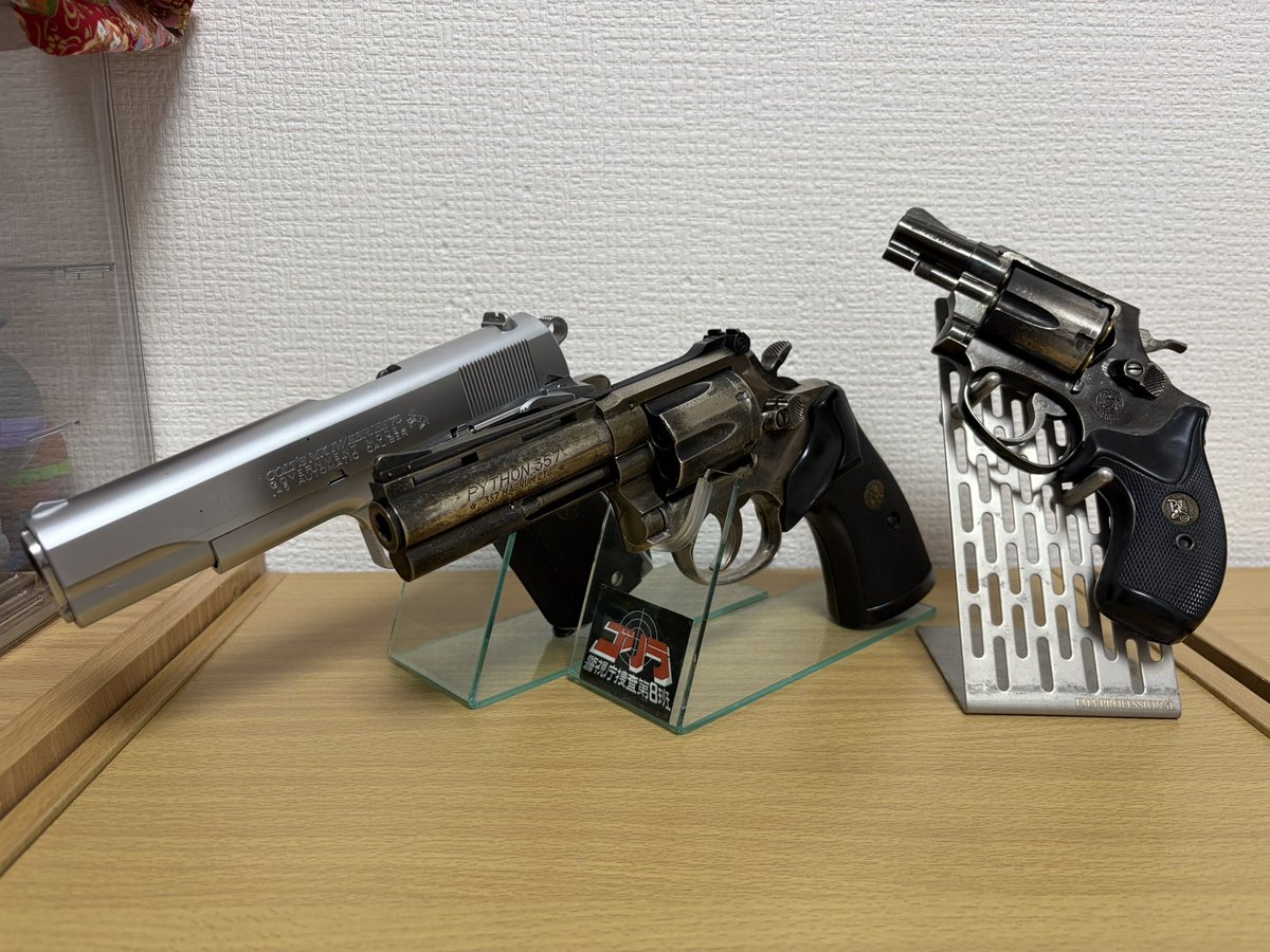 ko4774's tweet photo. #シルバーウィークには銀の銃を愛でる 
刑事ドラマ関連ばっかり…笑 https://t.co/VlxlZS6XKl