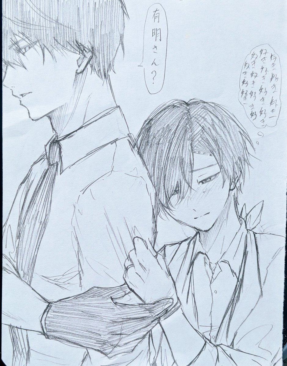 Owen0R's tweet photo. 大有

#大穢 https://t.co/tksh0jlbfk