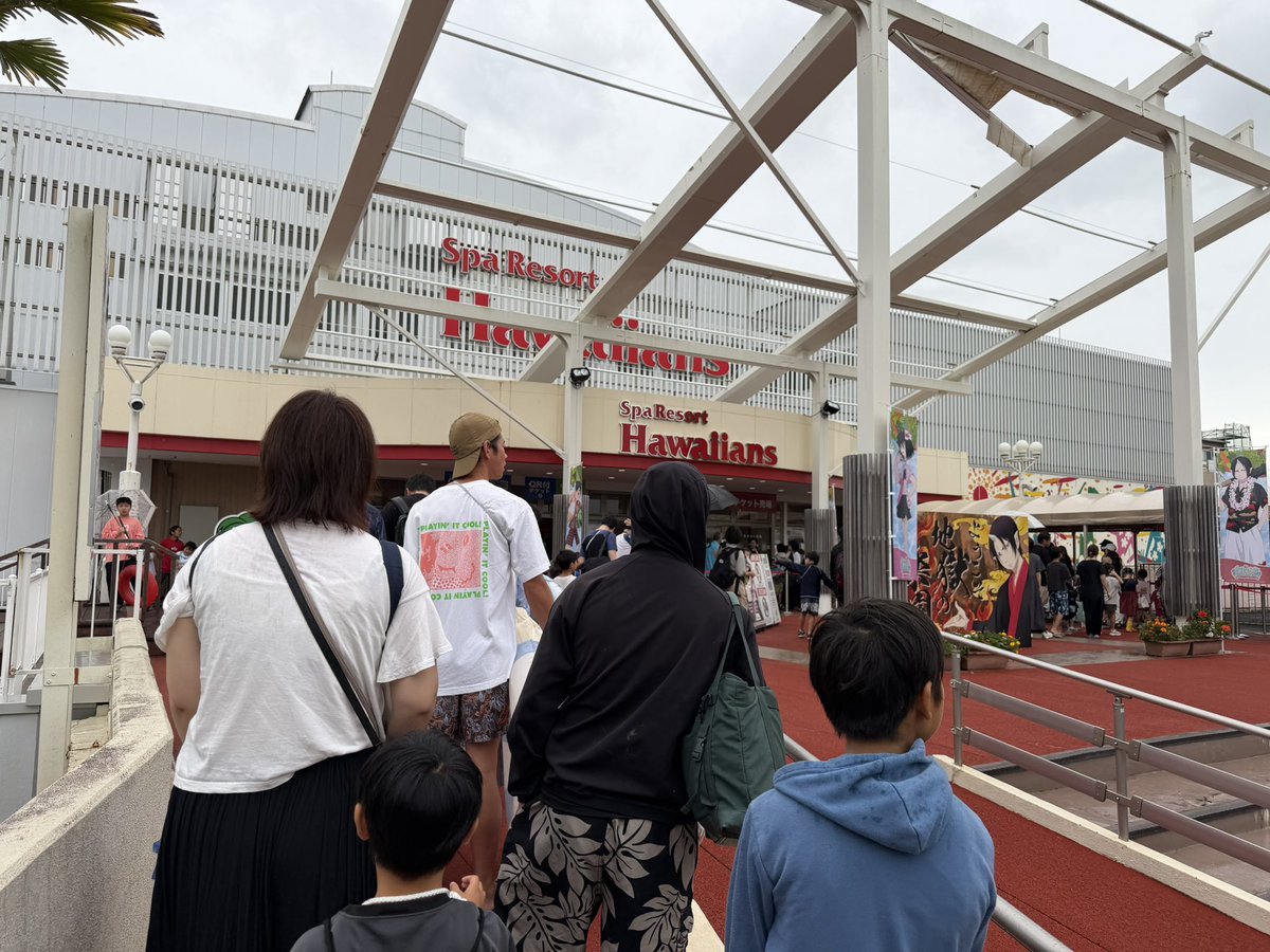 ButaCAT's tweet photo. ハワイアンズ2日目からの、ビルボード東京でユアソン。最高だ。常夏だ。 https://t.co/DJzk8tkC8d