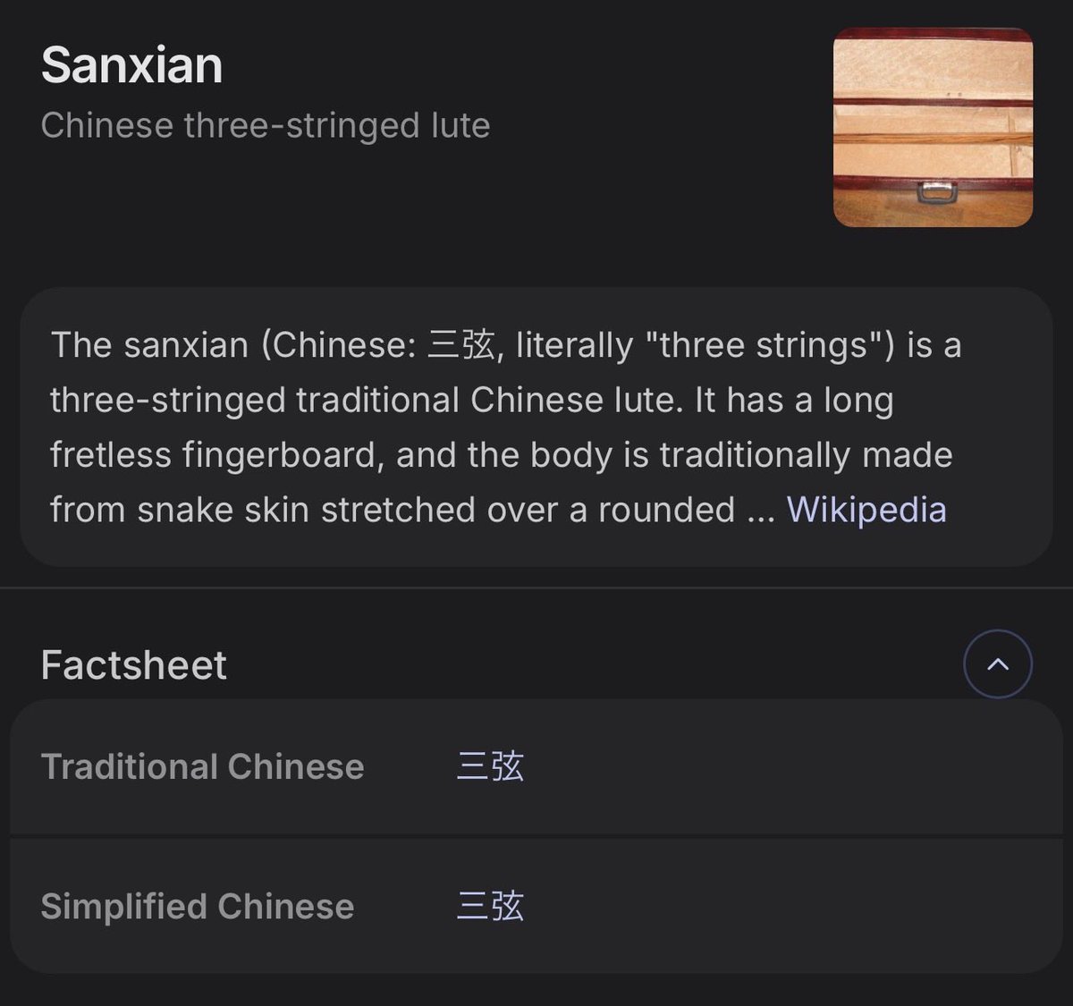 murqvry's tweet photo. @heartstabknight ahh yes the famous “middle eastern” sanxian https://t.co/gayNdDhNIs