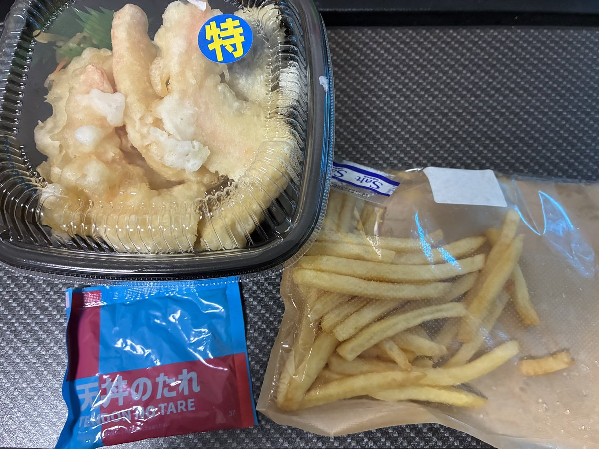 halugohan's tweet photo. 本日はお弁当デー🍱
今日はこれで飲むぞ〜☺️ https://t.co/f5xW1fkd7d