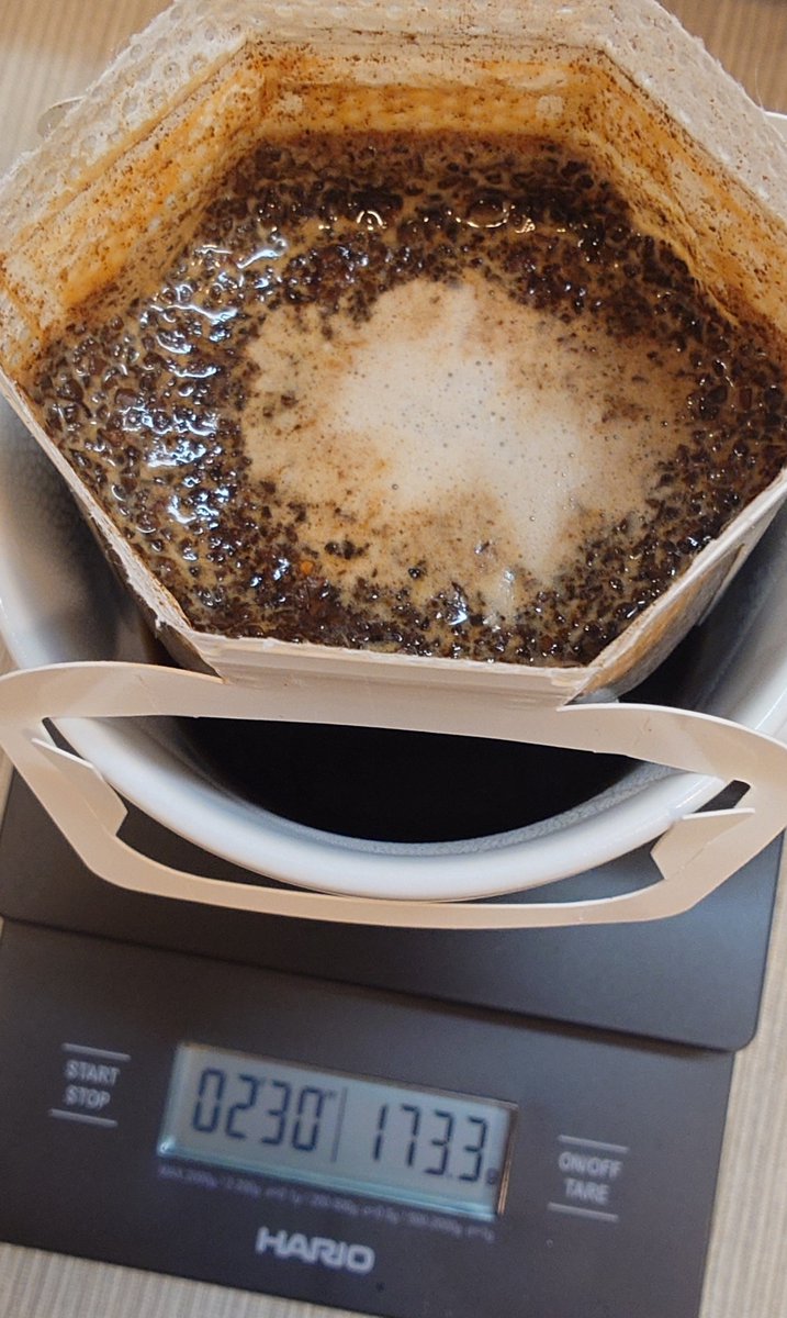 RoasteryTheOne tweet picture