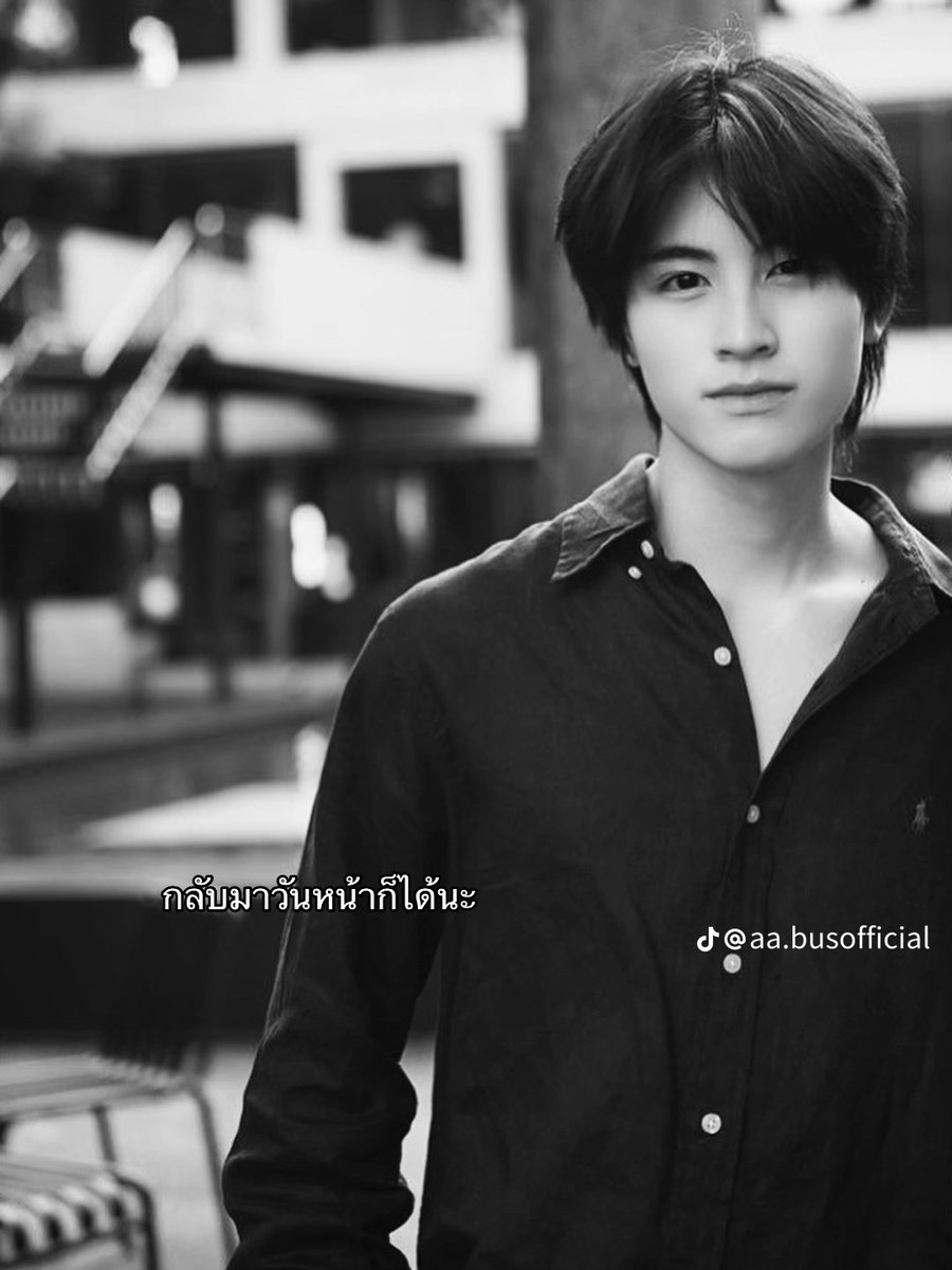BongjaeBong's tweet photo. น้องเซ็นเต้อเขามาลงคอนเท้นละค้าบบ (ป๊าดดเพิ่ลปรับสีภาพเป็นขาวดำเพิ่มความเมะ) https://t.co/MzJ0oRQONR
