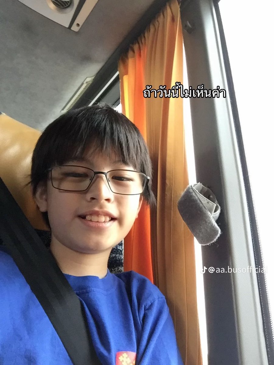 BongjaeBong's tweet photo. น้องเซ็นเต้อเขามาลงคอนเท้นละค้าบบ (ป๊าดดเพิ่ลปรับสีภาพเป็นขาวดำเพิ่มความเมะ) https://t.co/MzJ0oRQONR
