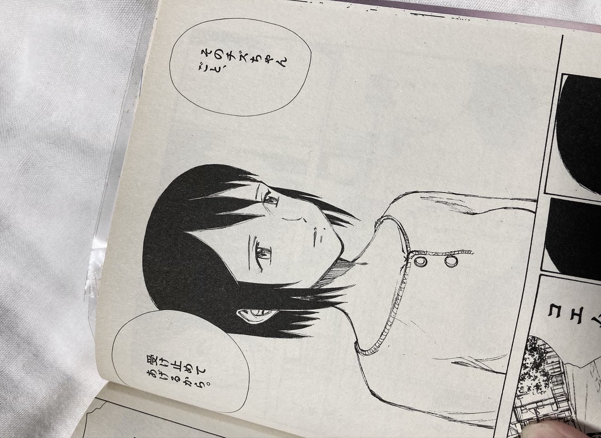 ___et0l's tweet photo. ぼくらの 読み返してる 病棟にも持ち込んだ https://t.co/AWVQVBIfWM