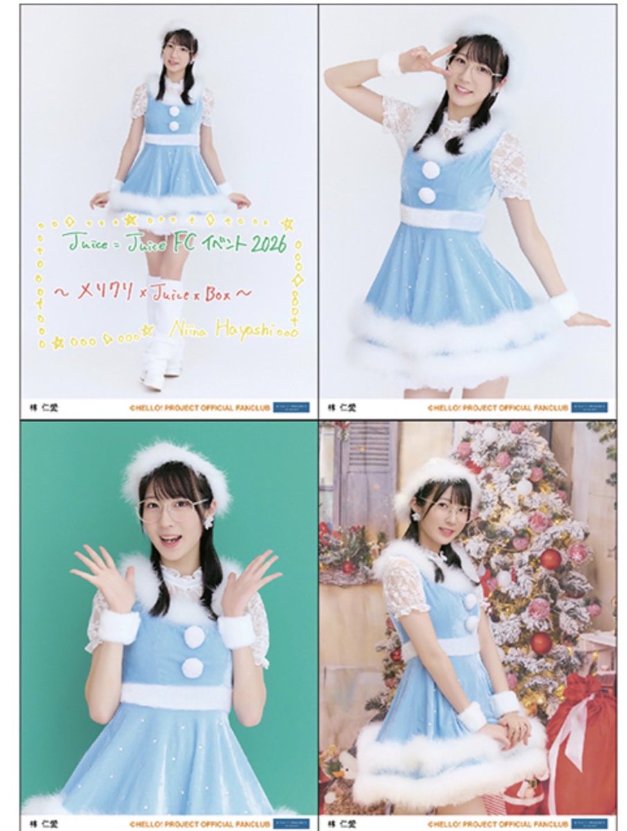 yuhariohellopro's tweet photo. 仁愛へ
「可愛い」で押し潰されそうです
本当にありがとう
https://t.co/BL0KX5ryhs https://t.co/KFk00826t6