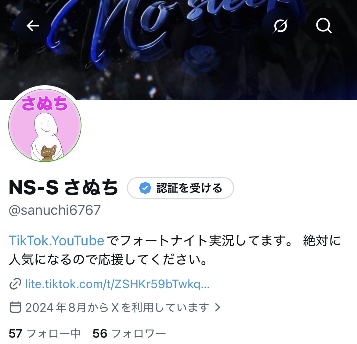 sanuchi6767's tweet photo. 50人ありがと！ https://t.co/72nKQFtlvE