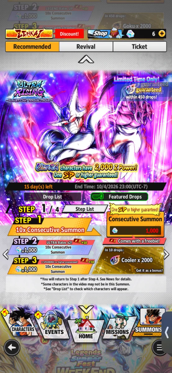 DRAGON BALL LEGENDS CHARACTERS on X: 