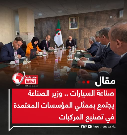 SegDesigner's tweet photo. الوزير اللي يجي يبدا من الصفر مع موضوع السيارات ويعاود نفس الأحداث تاع الوزير اللي سبقه ومن بعد يقفل الموضوع إلى غاية وصول الوزير الجديد https://t.co/XRFs8sKoJY