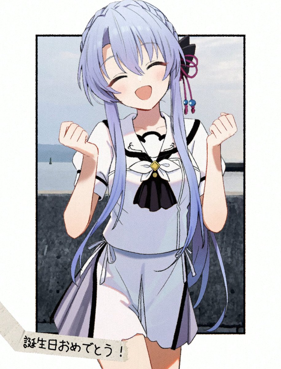 kalmy0's tweet photo. 誕生日おめでとう！ https://t.co/LExRsNysIv