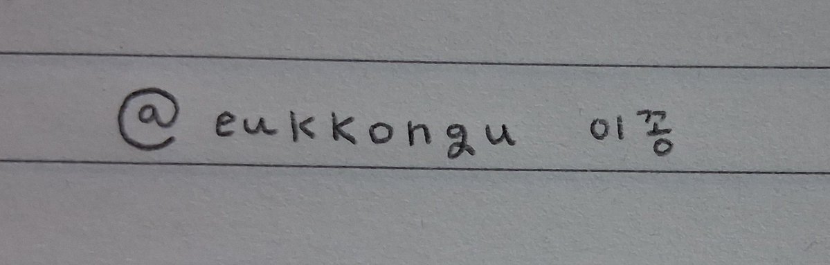ye_x1sun2's tweet photo. @eukkongu https://t.co/0OC17PjVdo