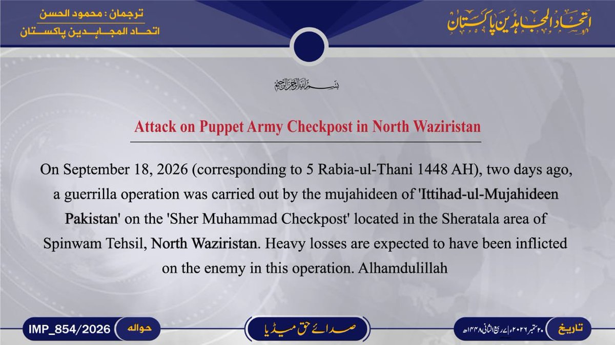IMPmedia7's tweet photo. Attack on Puppet Army Checkpost in North Waziristan https://t.co/GgP8XYcHpf