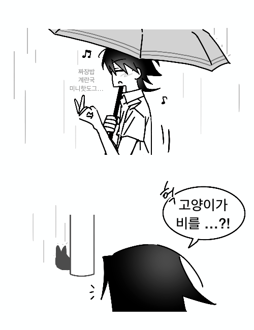 mib7162849's tweet photo. 스랑이타 https://t.co/lLq5sZJkyR