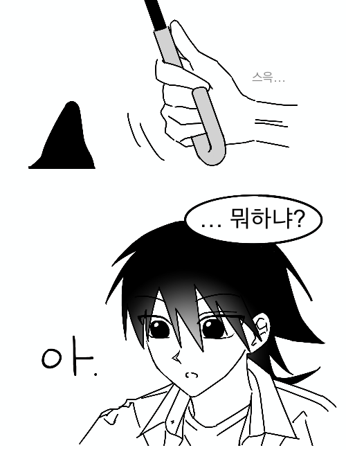 mib7162849's tweet photo. 스랑이타 https://t.co/lLq5sZJkyR