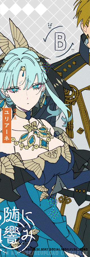 selflse_cond's tweet photo. シルバーウィークよかったら知っていってください主従２組です！！！！
この２組がメインのファンタジー長編漫画の２巻目をいま描いています！ https://t.co/x4r9zEUNPy