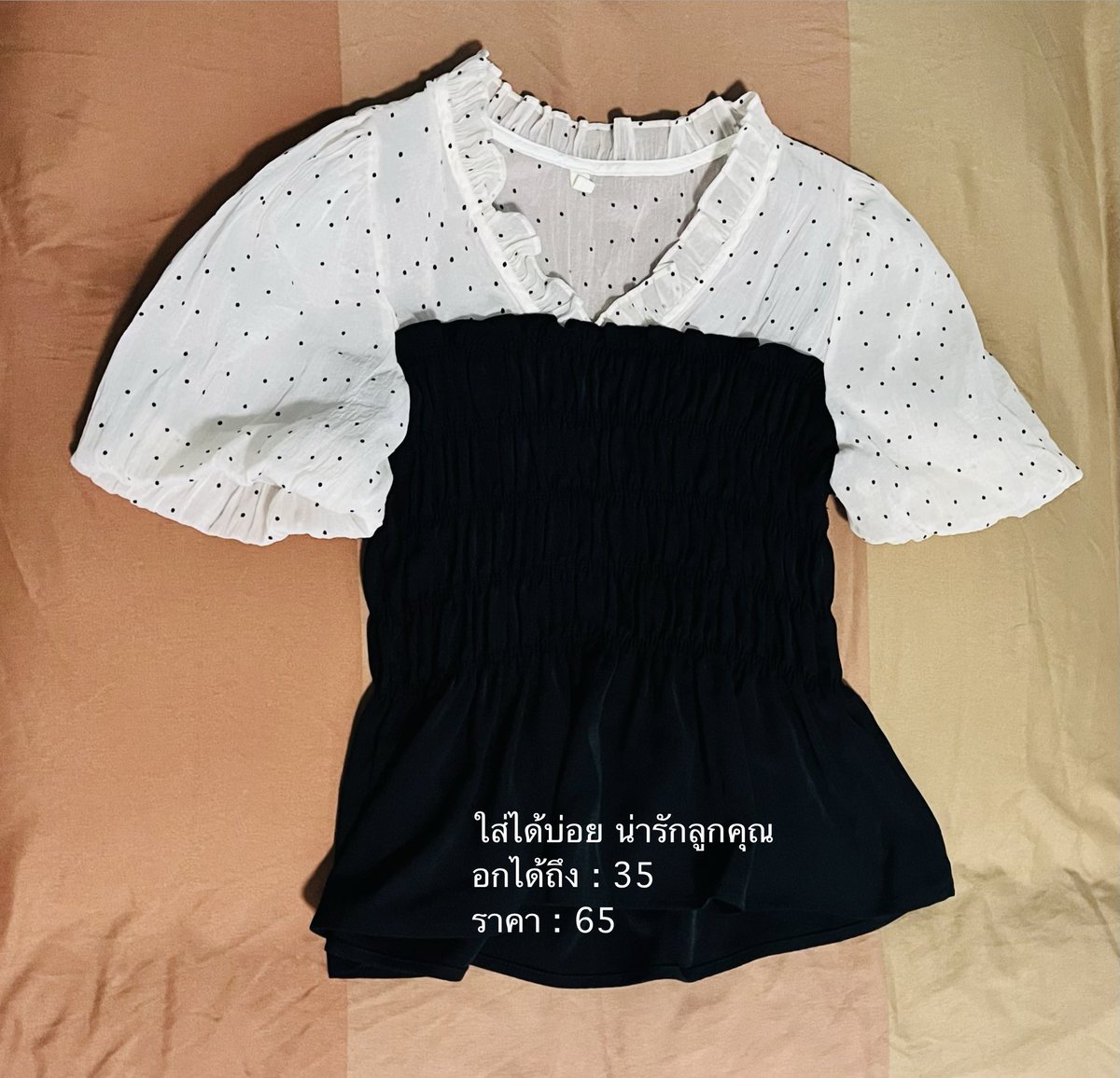 mintmory_shop's tweet photo. เสื้อทรงสวย ใส่ได้บ่อย คิ้วตี้ ๆ

#ส่งต่อ #เสื้อผ้า #ส่งต่อเสื้อผ้า #เสื้อผ้าแฟชั่น #ส่งต่อเสื้อผ้ามือ2 #ส่งต่อเสื้อผ้ามือสอง #โล๊ะเสื้อผ้า #เดรส #เดรสมือสอง #กระเป๋ามือ2 https://t.co/YqxuuOEsl2