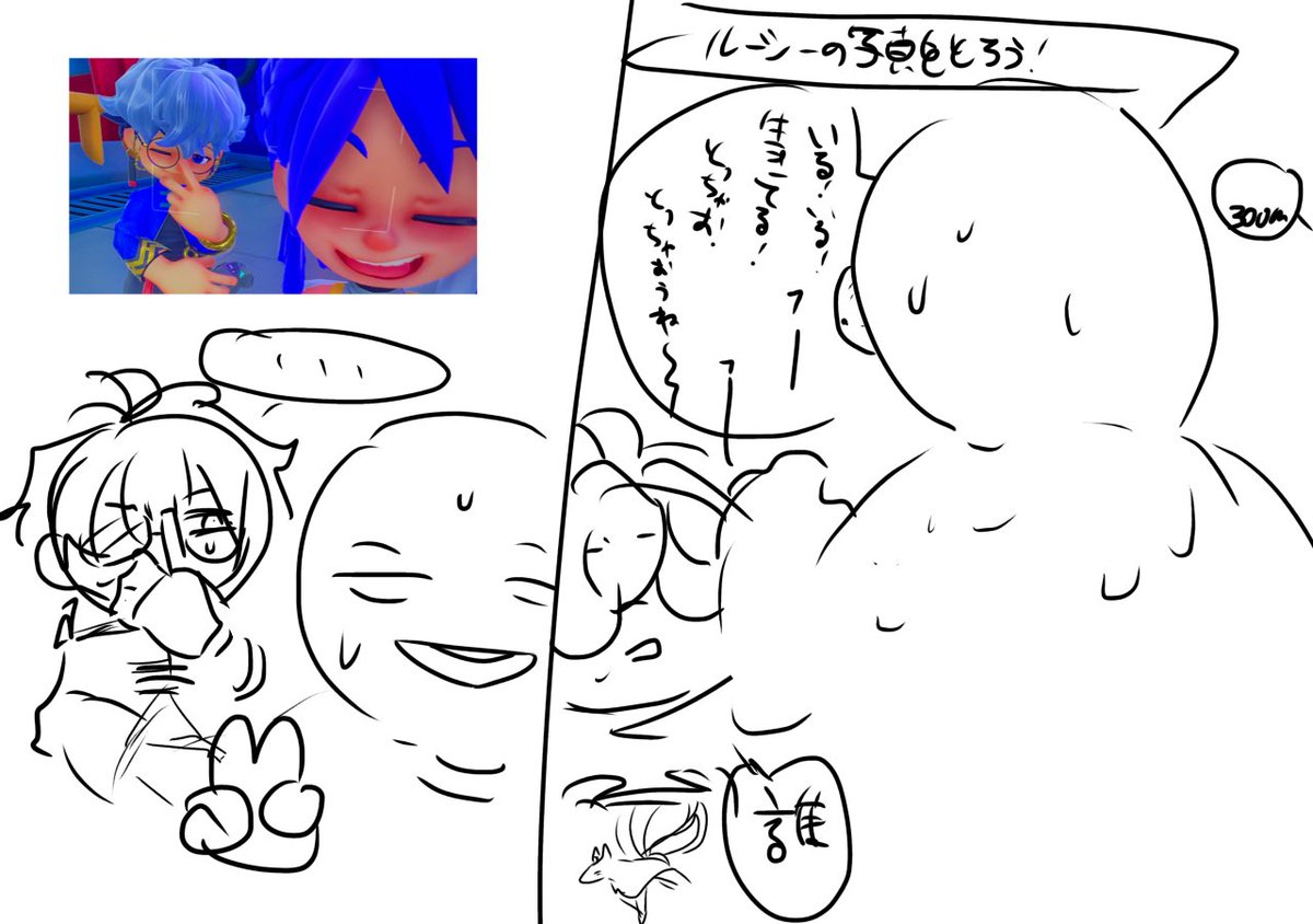 hitode_gam16's tweet photo. タオくん https://t.co/Gb4NhanoyG
