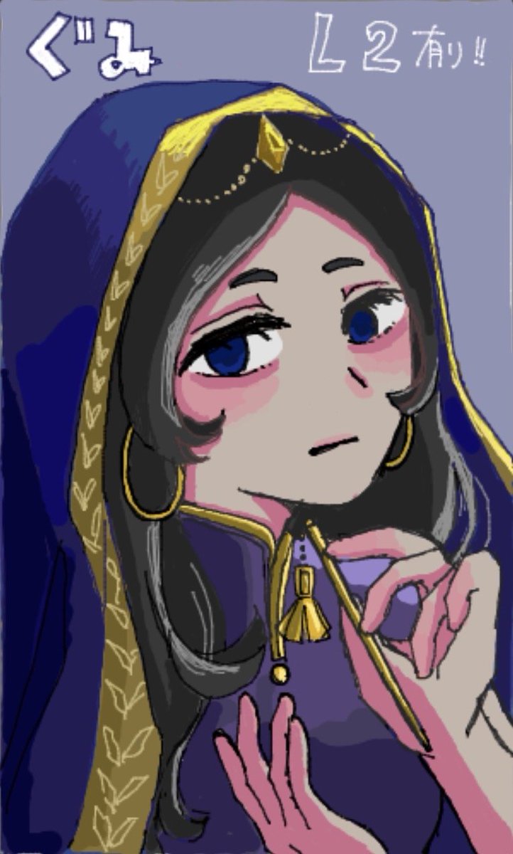 viavbu's tweet photo. 絵🍵のOCFA部屋にてOCを描きました♪
FAめっちゃ可愛く描いてもらって幸せ https://t.co/zfSrrQQ9Np